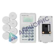 Фотометр Эконикс-Эксперт Эксперт-003 «Стандарт» (с поверкой)