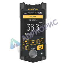 Булат 1М  толщиномер ультразвуковой (с цветным индикатором)