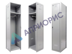 Стальной шкаф для АУМ