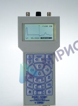 Поверка рефлектометра оптического РЕЙС-105М1