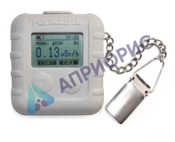 Поверка дозиметра индивидуального рентгеновского и гамма-излучения ДКГ-РМ1610