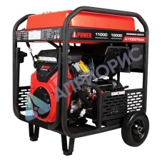 Бензиновый генератор A-iPower A11000TEAX