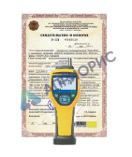 Поверка счётчика частиц