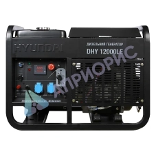 Дизельный генератор Hyundai DHY 12000LE