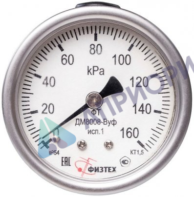 Поверка манометров виброустойчивых ДМ8008-ВУф исп 1 ОШ Ск