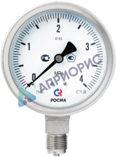 Поверка манометров коррозионностойких виброустойчивых, безопасное исполнение Тип ТМ (ТВ, ТМВ), серия 21, Б