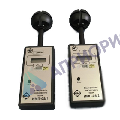 ИМП-05 – Измеритель магнитного поля