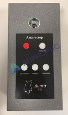 Поверка анализатора паров этанола в выдыхаемом воздухе Динго B-01