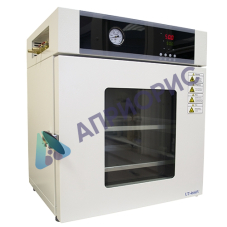 Шкаф сушильный UT-4630V (вакуумный)