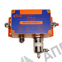 Поверка газоанализатора Сенсон-СД-7033