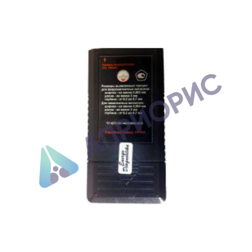 Поверка дефектоскопа вихретокового ЭМИТ-1М