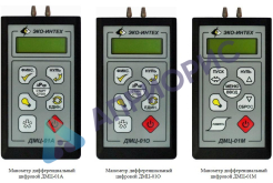 Поверка манометра дифференциального цифрового ДМЦ-01A, ДМЦ-01М, ДМЦ-01O