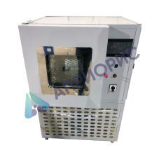 Аттестация климатической камеры Тепло-Влага-Холод ПРО КТВХ -75/180-500