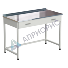 Стол лабораторный с 1 ящиком 1200х600х850 мм, раб. поверхность - НЕРЖАВЕЮЩАЯ СТАЛЬ