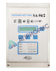 Поверка теплосчетчиков SA-94/1; SA-94/2; SA-94/2M