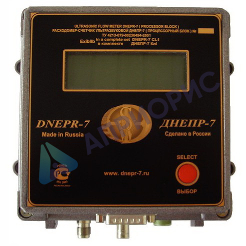 Поверка расходомеров-счетчиков ультразвуковых ДНЕПР-7