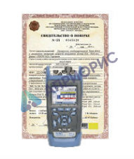 Поверка тестера оптического