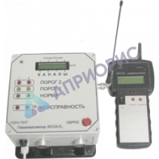 ЭССА (исп. РК) газоанализатор с радиоканалом многоканальный стационарный