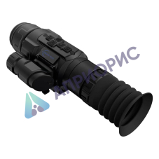 Тепловизионный прицел LONGOT AL650P LRF