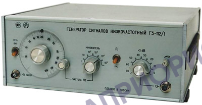 Поверка генератора сигнала низкочастотного Г3-112/1