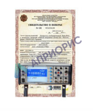 Поверка частотомера универсального