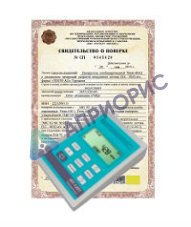 Поверка нитратомеров