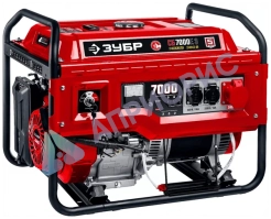 Бензиновый генератор ЗУБР СБ-7000Е-3