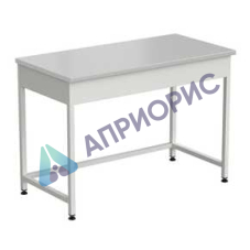 Стол лабораторный упрощенный 1200х600х850 мм, раб. поверхность - ЛАМИНАТ БЕЛЫЙ