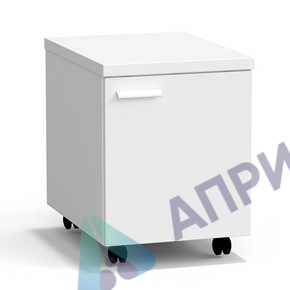 Тумба подкатная дверь правая 400х540х530 мм, низкая, белый металл - СТАЛЬ