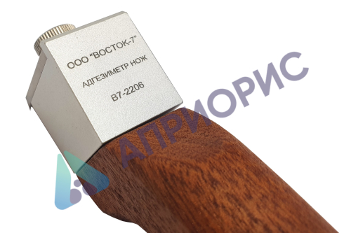 Адгезиметр-нож с плоским резаком В7