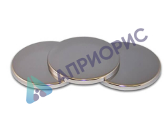 Чашки многоразовые OHAUS MB (к анализатору влажности, 3 шт./уп.)