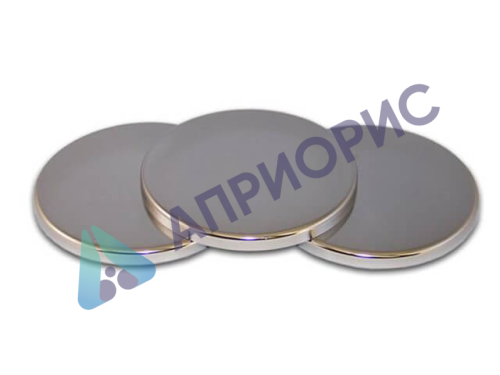 Чашки многоразовые OHAUS MB (к анализатору влажности, 3 шт./уп.)