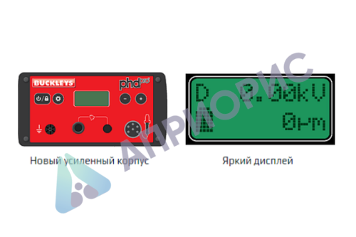 Калибровка дефектоскопа электроискрового Buckleys PHD Pro 6