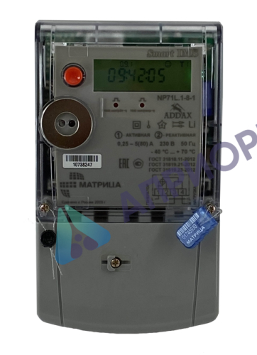 Поверка счетчиков электрической энергии однофазных NP71