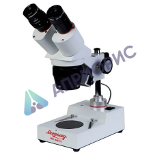 Микроскоп стереоскопический Микромед МС-1 вар.2В (2х/4х)