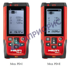 Поверка дальномера лазерного PD-I, PD-E