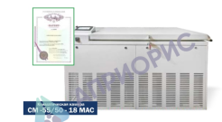 Аттестация камеры для испытания бетона СМ -55/50-18 МАС