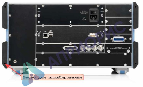 Поверка анализатора цепей векторных R&S ZNC3, ZNB4, ZNB8