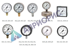 Поверка манометров деформационных с мембранной коробкой 611.10, 631.10, 612.20, 632.20, 613.20, 633.20, 632.50, 633.50, 662.50, 663.50, 632.51, 633.51, 662.51, 63.51, 611.13, 611.23, 601.16, 611.16, 631.16, 661.16, 614.11, 634.11, 610.20, 630.20, 660.20,
