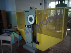 Поверка копра маятникового ИО 5003-0,3