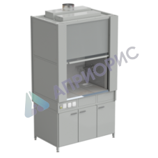Шкаф вытяжной с коконом из стеклопластика с водой с электрикой 1200х820х2240 мм, раб. поверхность - КЕРАМИКА