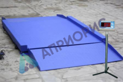 ВСП4-2000.2 Н9-0810