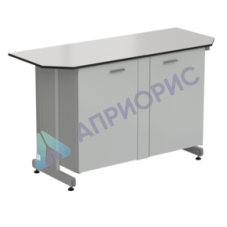 Стол торцевой 1500х600х900, LABGRADE