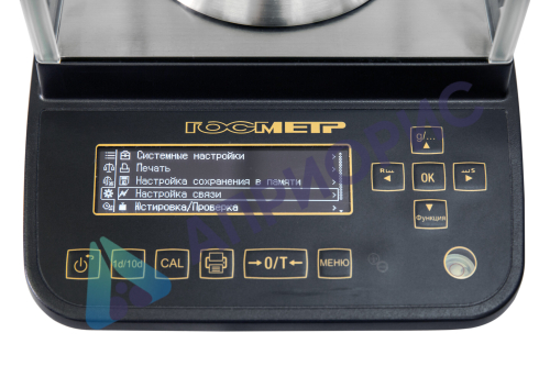 Поверка весов аналитических ВЛА-220С-О