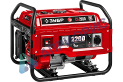 Бензиновый генератор ЗУБР СБ-2200