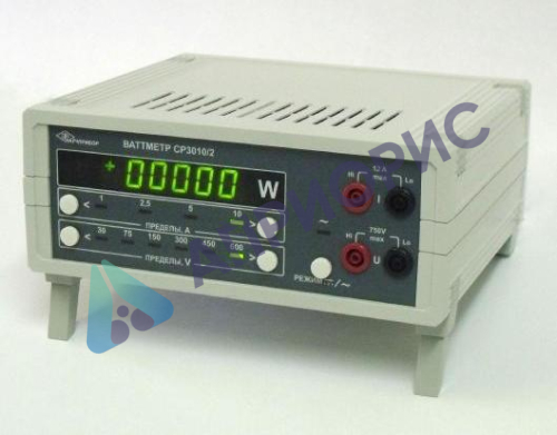 Поверка ваттметра цифрового СР3010/1-000; СР3010/1-232; СР3010/1-485; СР3010/2-000; СР3010/2-232; СР3010/2-485
