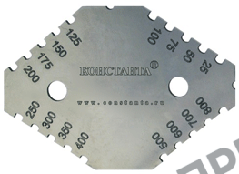 Константа ГП толщиномеры-гребенки неотвердевшей порошковой краски