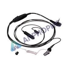 Гарнитура Motorola VH-120S