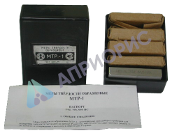 МТР Меры Твёрдости Роквелла