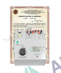 Поверка устройства проверки простых защит